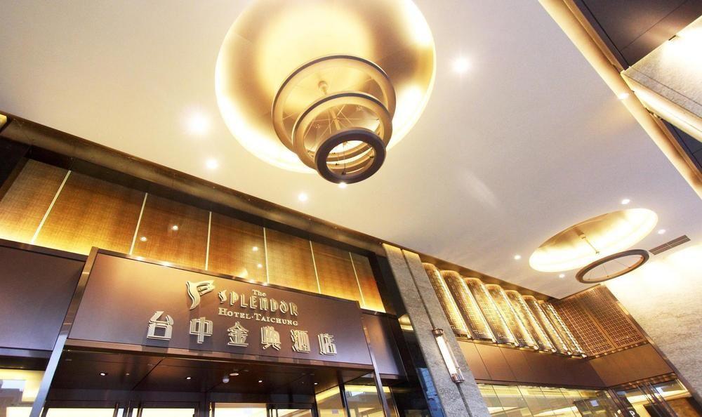 The Splendor Hotel Taichung Luaran gambar